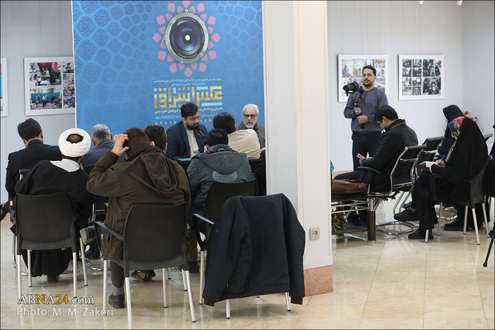 گزارش تصویری |  نشست خبری اختتامیه «پنجمین جشنواره ملی عکس اشراق» در قم