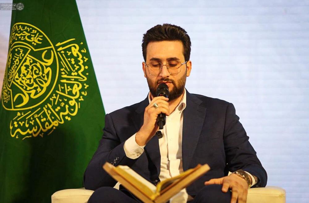 إقامة محفل قرآنيّ مهيب في مهرجان "عين الحياة" برعاية العتبة العلوية+(صور)