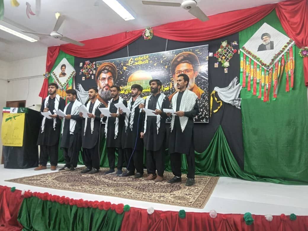 Commemorating ceremony for martyrs Nasrallah, Safieddine held in Karachi/ Ayatollah Dorri Najafabadi: Zealots around world followed funeral of resista