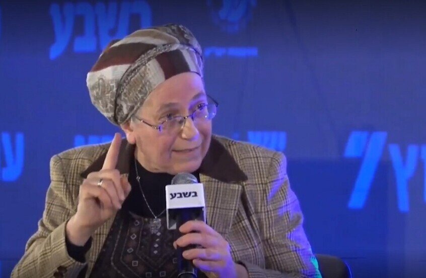 وزيرة الاستيطان الإسرائيلية: تحقيق "النصر الاستراتيجي" في الحرب أهم من إعادة الرهائن
