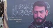 فيديو | تشييع الشهيد "قاسم عبد الهادي حمادة" في بلدة المجادل جنوب لبنان