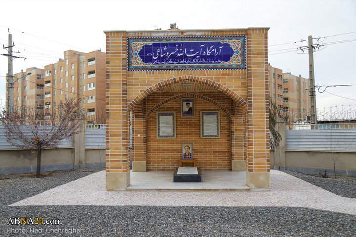 رونمایی کتاب