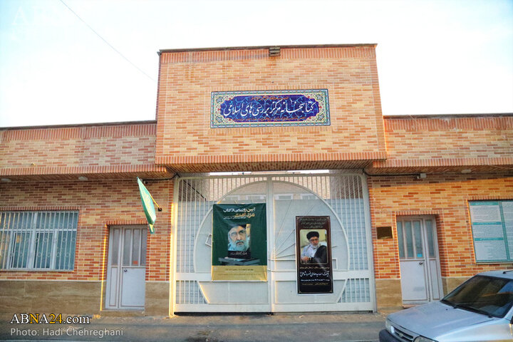 رونمایی کتاب