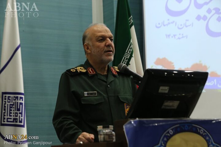 اجلاس عمومی مجمع بسیجیان استان اصفهان