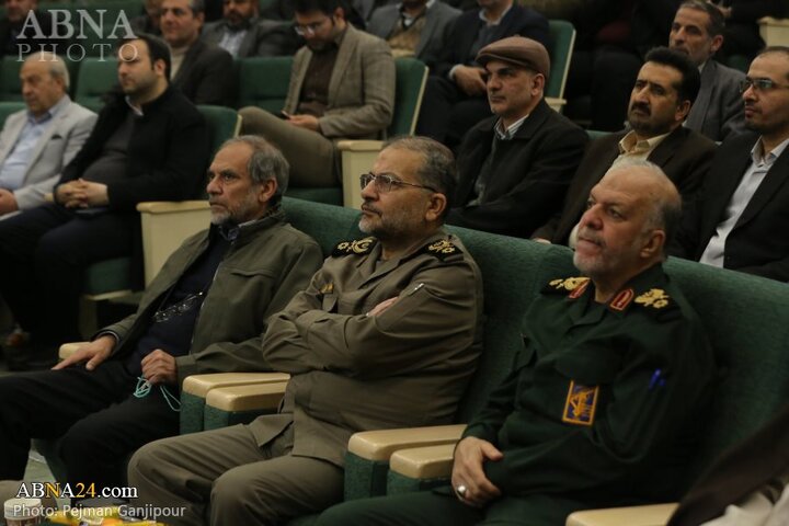 اجلاس عمومی مجمع بسیجیان استان اصفهان