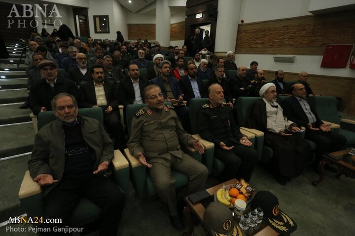 اجلاس عمومی مجمع بسیجیان استان اصفهان
