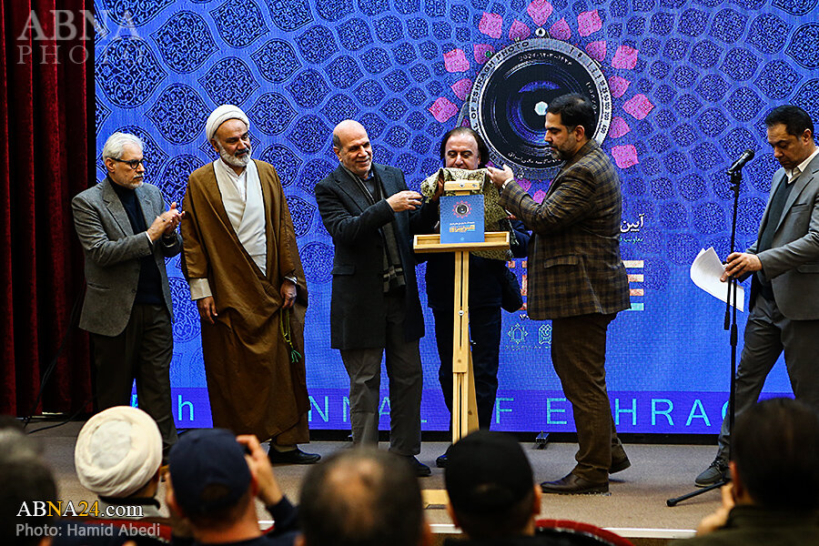 پنجمین جشنواره ملی عکس اشراق رونمایی از کتاب عکس برگزار شد/ تقدیر از ۱۸ برگزیده در بخشهای اصلی و ویژه