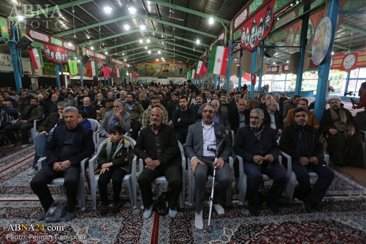 مراسم اصفهان