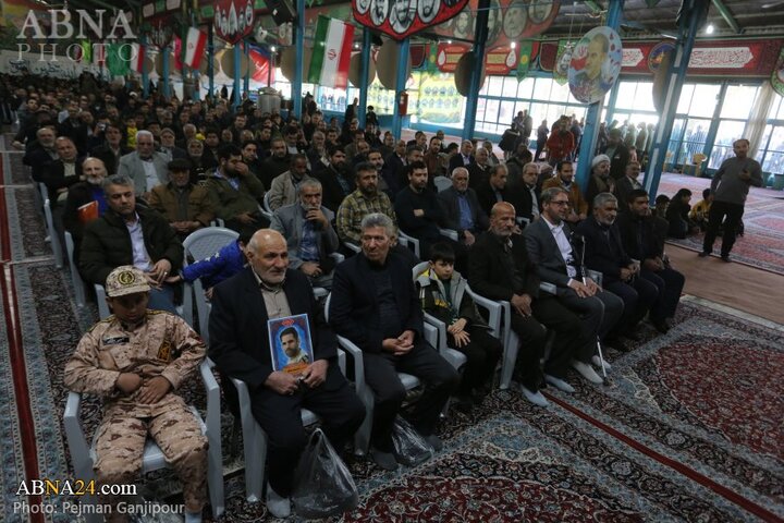 مراسم اصفهان