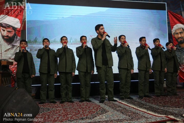 مراسم اصفهان