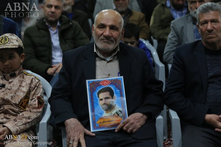 مراسم اصفهان