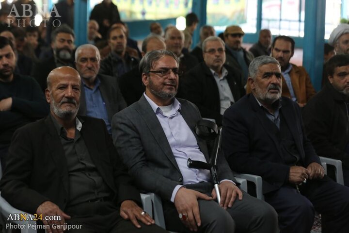 مراسم اصفهان