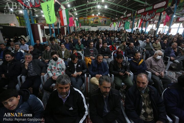 مراسم اصفهان