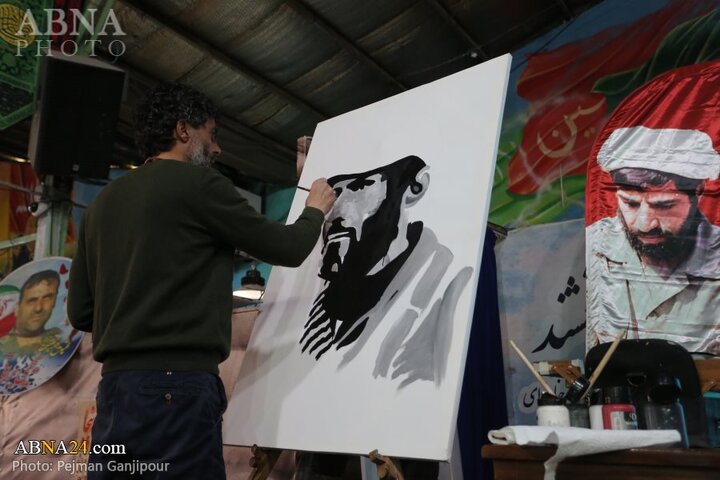 مراسم اصفهان