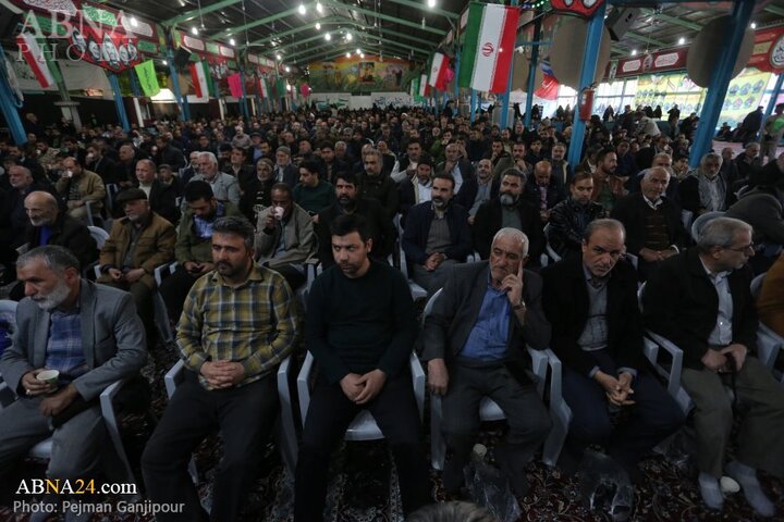 مراسم اصفهان