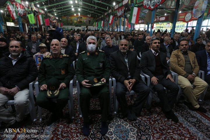 مراسم اصفهان