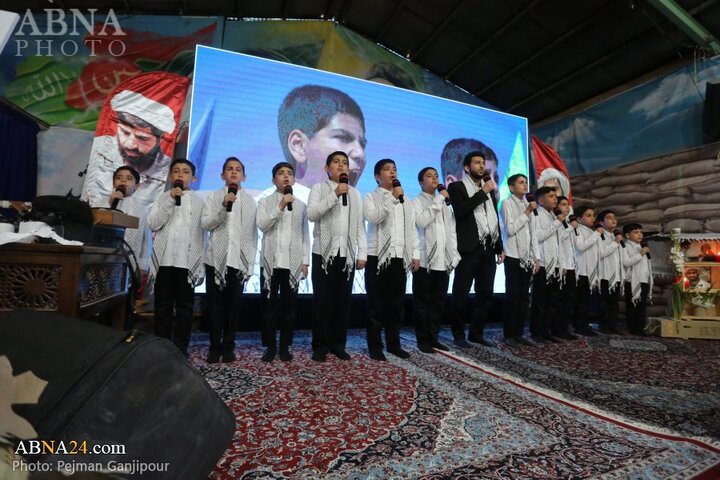 مراسم اصفهان