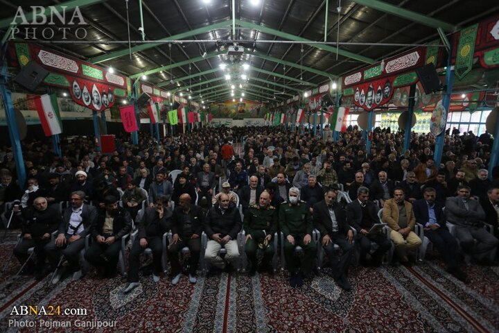 مراسم اصفهان