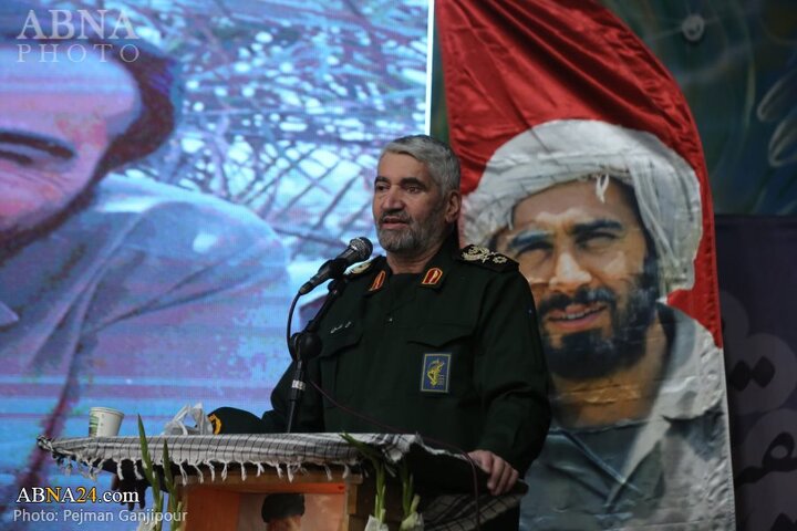 مراسم اصفهان