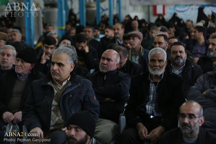 مراسم اصفهان