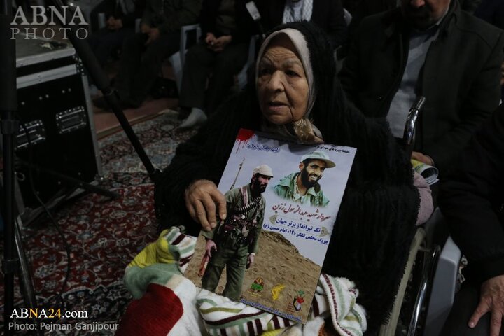 مراسم اصفهان