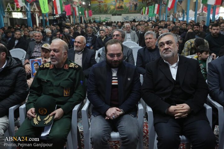 مراسم اصفهان