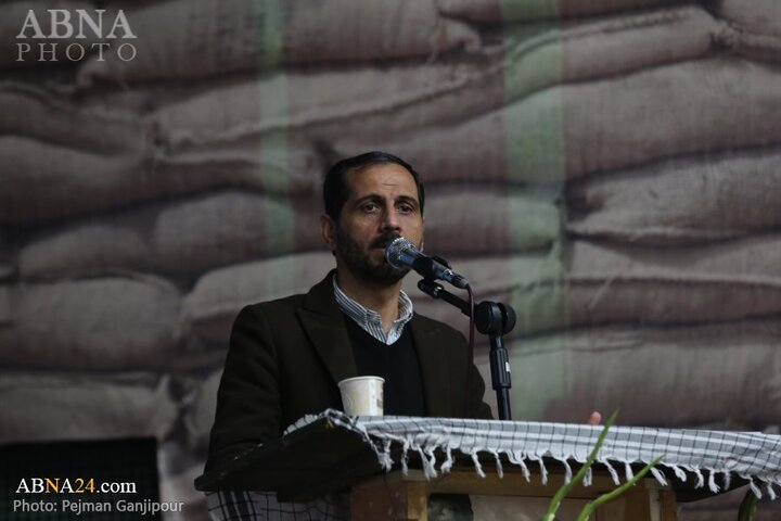 مراسم اصفهان