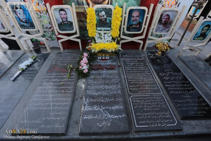 مراسم اصفهان