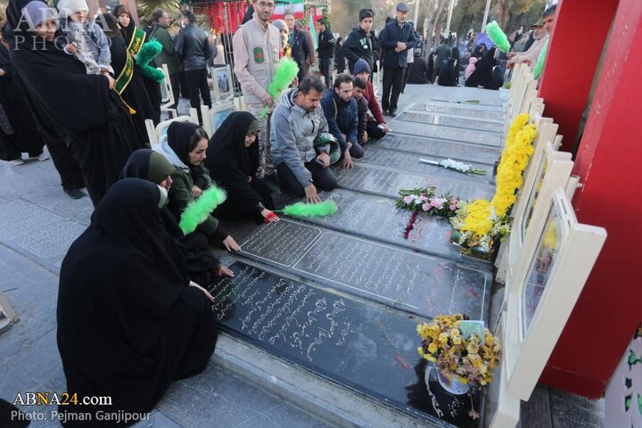 مراسم اصفهان