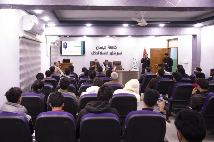 ندوة عن كتاب نهج البلاغة