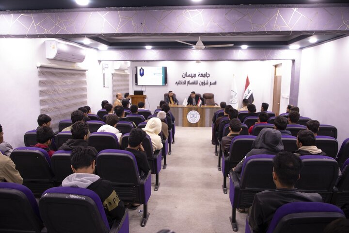 ندوة عن كتاب نهج البلاغة