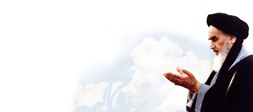 سیره عملی حضرت امام خمینی(ره) در ماه مبارک رمضان