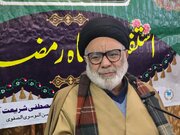 Indian Shia cleric: Ramadan is time of spiritual growth, social reform