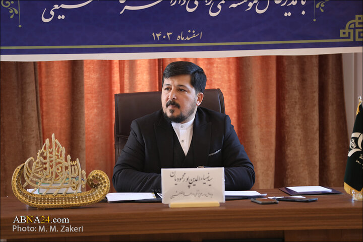 نشست خبری دارالعرفان