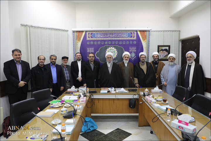 دیدار کنگره