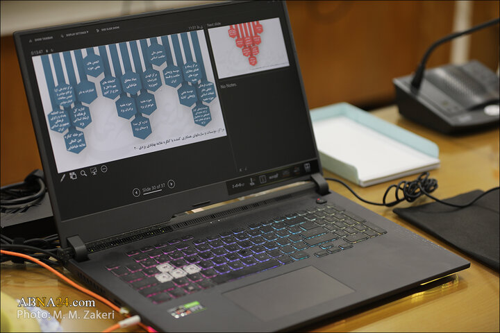 دیدار کنگره