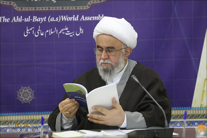 دیدار کنگره