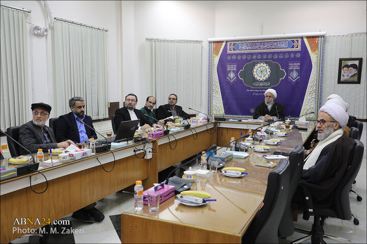 دیدار کنگره