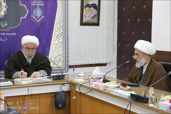 دیدار کنگره