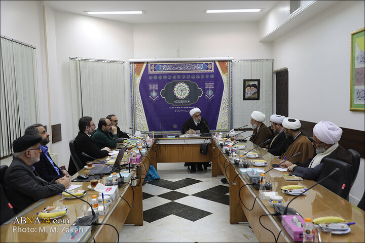 دیدار کنگره