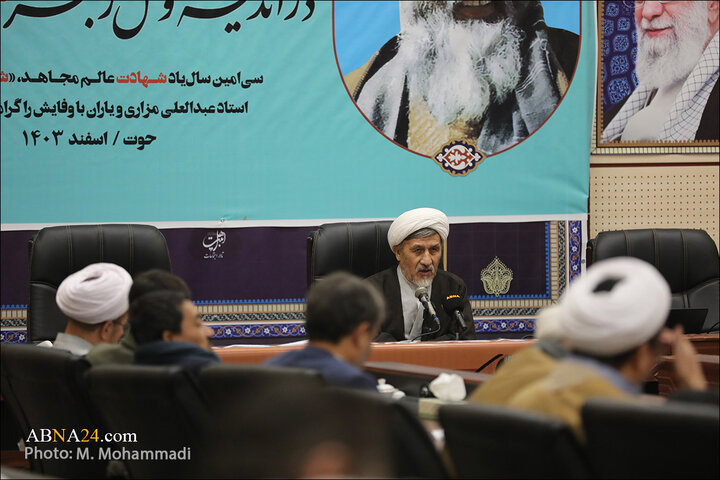 گزارش تصویری | همایش «معیارهای تعامل در اندیشه و عمل رهبر شهید استاد مزاری» در قم