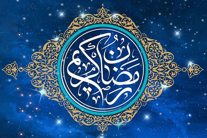ویدیو | برنامه ویژه خانه فرهنگ ایران در سلیمانیه در ماه رمضان