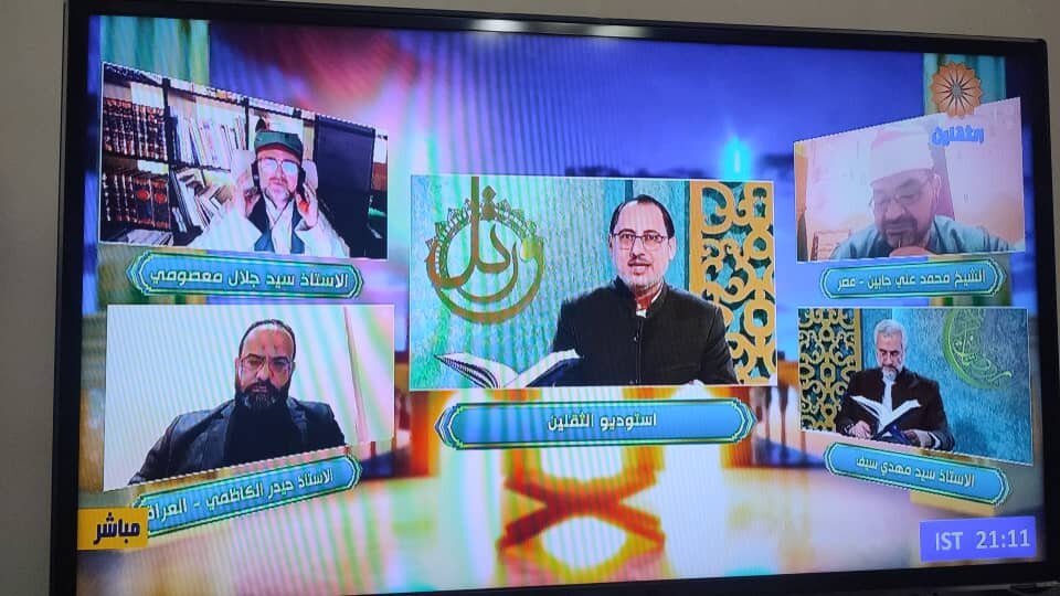 پخش ویژه برنامه‌های ماه مبارک رمضان در شبکه ثقلین آغاز شد