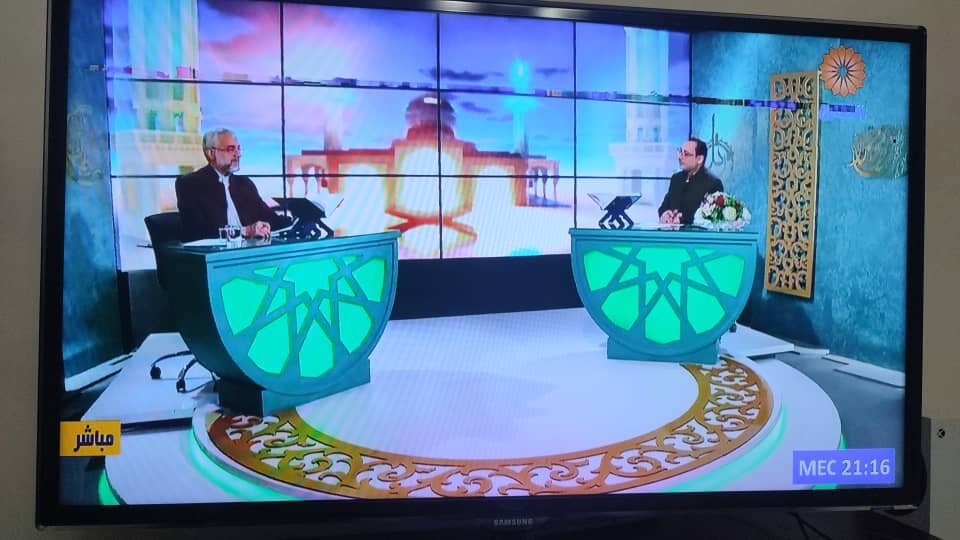پخش ویژه برنامه‌های ماه مبارک رمضان در شبکه ثقلین آغاز شد