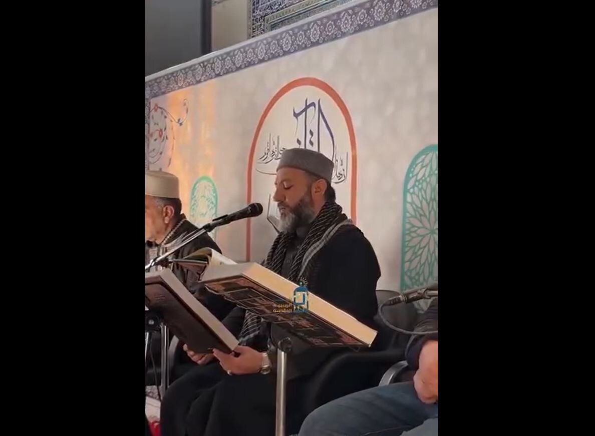 Video: Quran recitation sessions begin at Sayyida Zainab shrine on holy ...