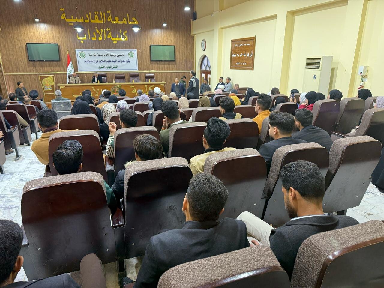 همایش «مهدویت تفکر من است» از سوی مجمع اهلبیت(ع) عراق برگزار شد + تصاویر