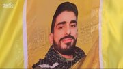 فيديو | تشييع الشهيد حسين علي نظام "فداء"، في بلدة كفردونين جنوب لبنان