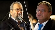Бен Гвир: Откройте врата ада в Газу; Барак: Нетаньяху лжет американцам