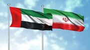Malengo ya Iran ya kuwa na ushirikiano mzuri na majirani zake katika nyuga mbalimbali
