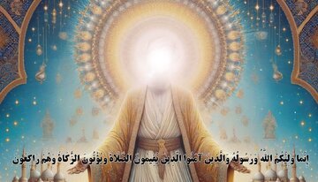 حب امام علی(ع) در ترازوی قرآن و سنت
